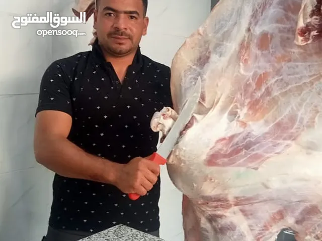 ملحمة مكه الرياض حي اليمامة