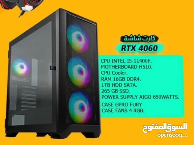 بيسي ألعاب