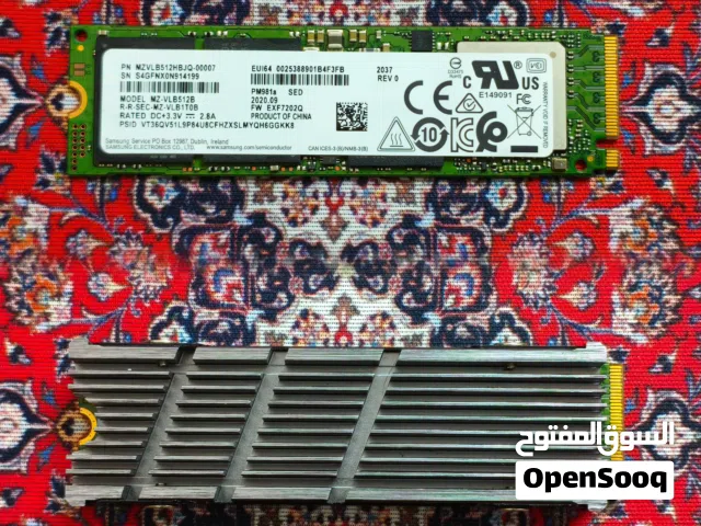 Samsung 512GB (W/DRAM) NVME SSD
