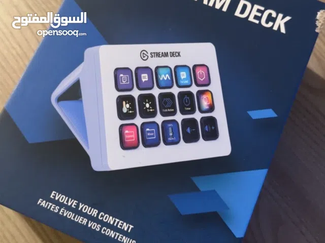 اغرض متفرقة