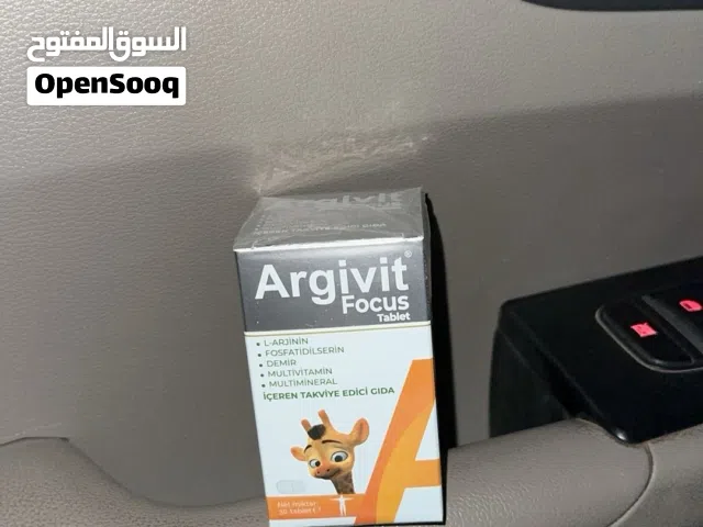 حبوب ارجيڤيت فوكس