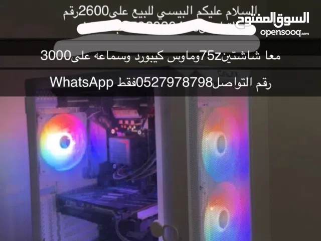 Laptops PC for sale in Sharjah