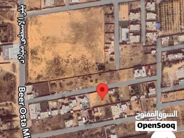 Mixed Use Land for Sale in Tripoli Tajura