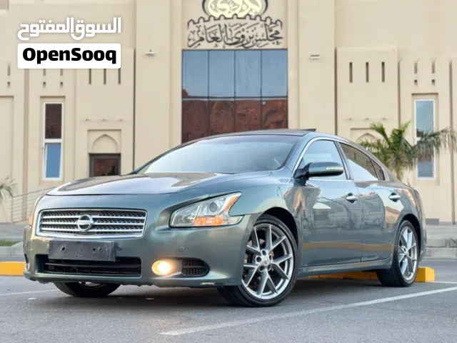 خليجي مكسيما 2011 للبيع