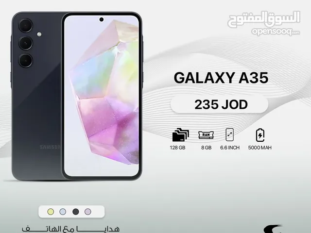 جديد فل بكج Galaxy A35 5G متوفر لدى سبيد سيل ستور