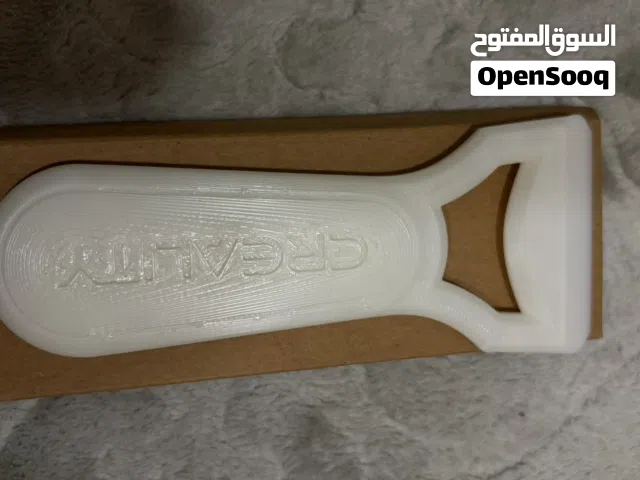 Creality spatula shovel