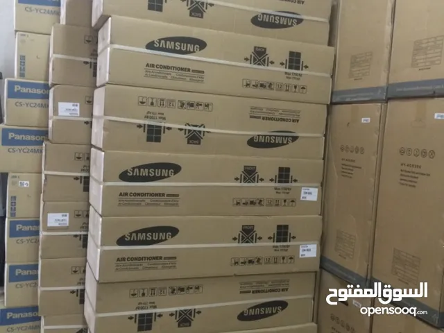 Hisense 2 - 2.4 Ton AC in Al Ahmadi