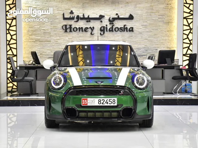 Mini Cooper S ( 2023 Model ) in Green Color GCC Specs This has done a kilometer of 84,000 Km