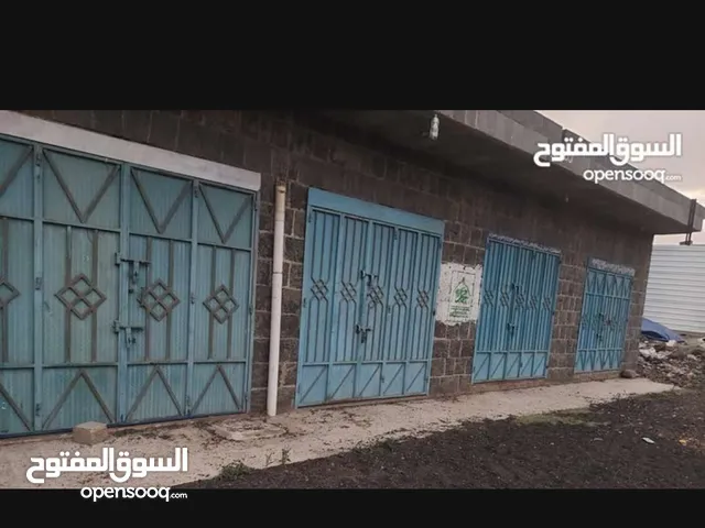 اربعة محلات للايجار