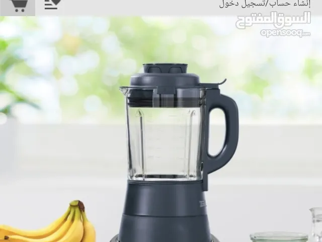 Food Processors for sale in Irbid