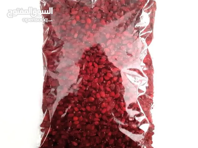 يتم تسليمها لك بتغليفات نظيفة ومرتبة تمامًا