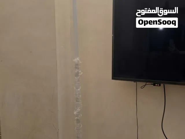 كلوب أرضي طويل متدرج الإضاءة philips أصلي