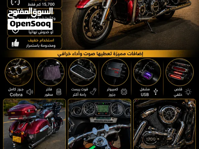 2018 Kawasaki Vulcan 1700 Voyager