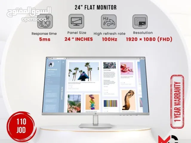 24" HP monitors for sale  in Amman