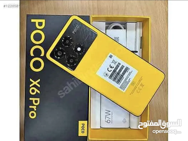سلام عليكم بوكو x6برو