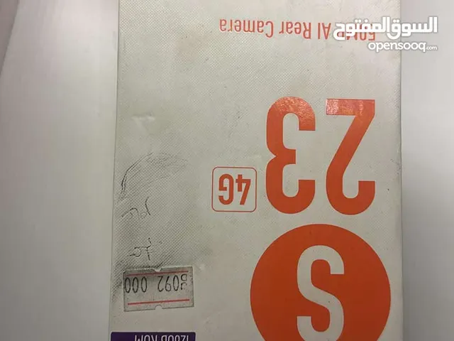 علبة تلفون ايتل S23 للبيع بسعر مغري