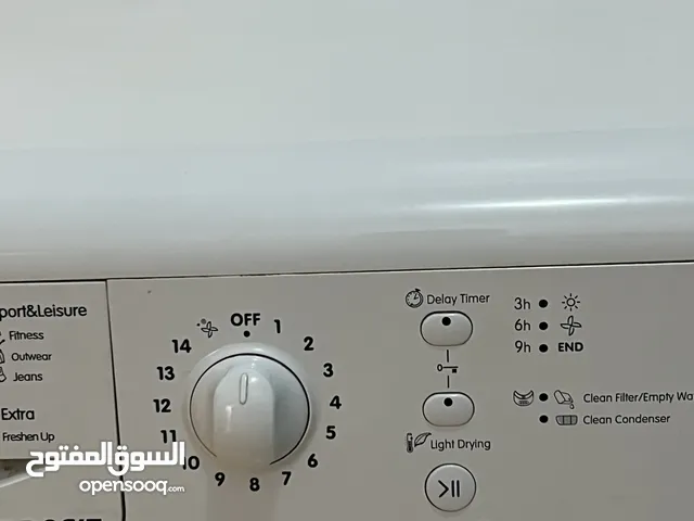 Indset 7 - 8 Kg Dryers in Al Jahra
