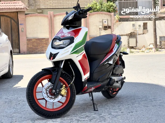 ابريليا 150