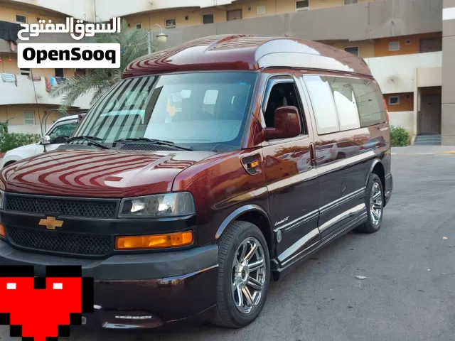 2023 شيفروليه اكسبريس 2500