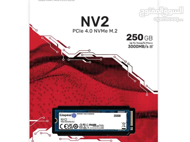 مطلوب M.2 256GB بزرقاء