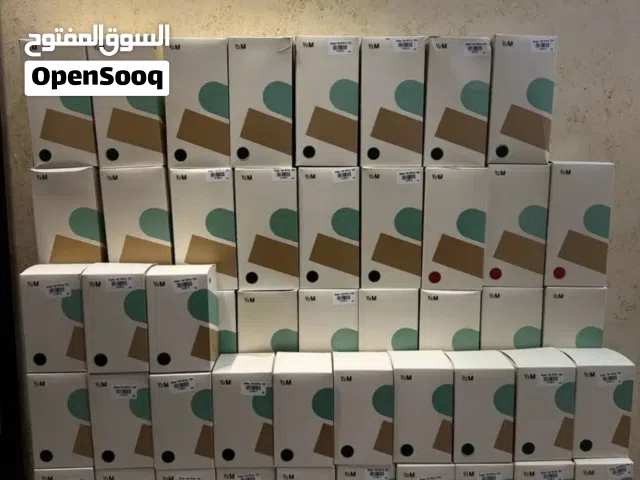 مقات هاف مليون