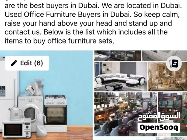 Buyers used furniture and home appliances