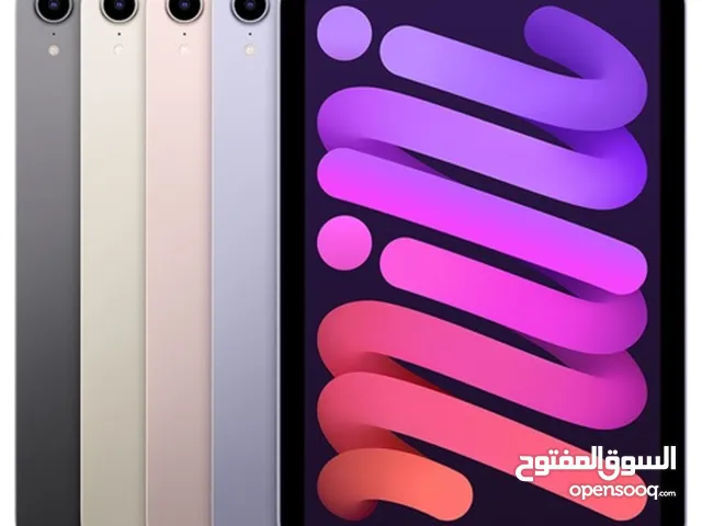 Apple iPad Mini 6 64 GB in Amman
