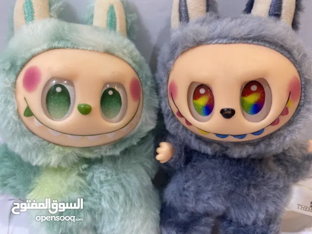 عدنا لا بوبو الملون  ب عراق ميسان عماره جمعيات نهايت شارع عشرين شارع لأساتذة مقابيل صيدليه حنين! و