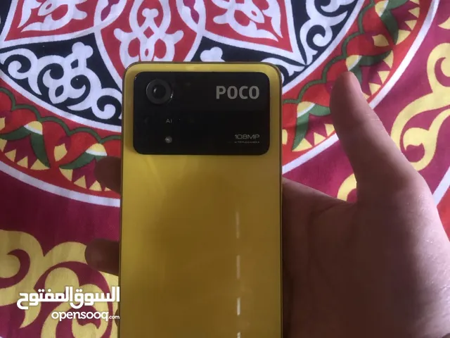 Xiaomi Pocophone M4 5G 256 GB in Benghazi
