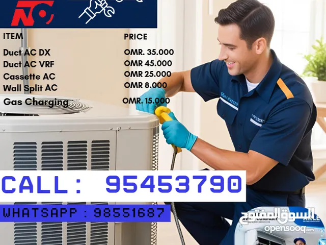 AC SERVICE ONLY 8 OMR - MORE AC LESS PRICE