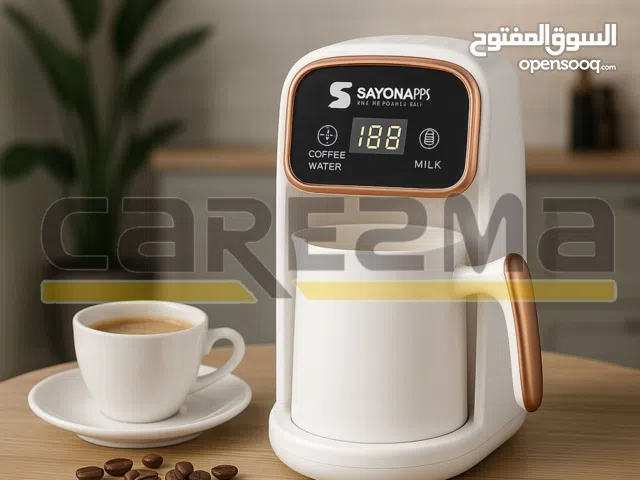 ماكنة القهوة التركية غلاية القهوة التركية Sayona لصنع القهوة التركية وفوم الحليب بعدة مزايا متعددة