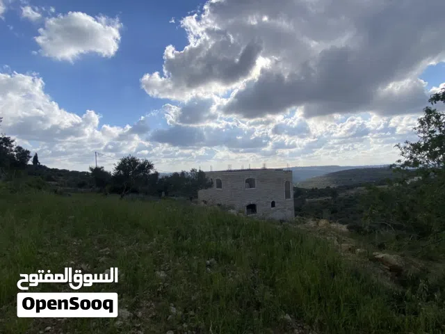 Mixed Use Land for Sale in Ramallah and Al-Bireh Kaubar