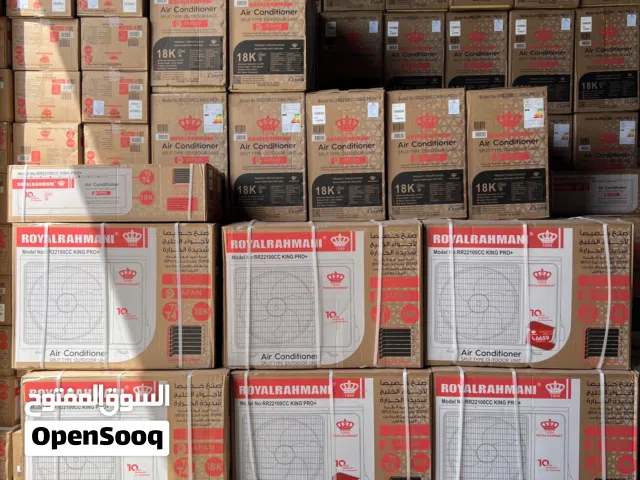 Other 1.5 to 1.9 Tons AC in Basra