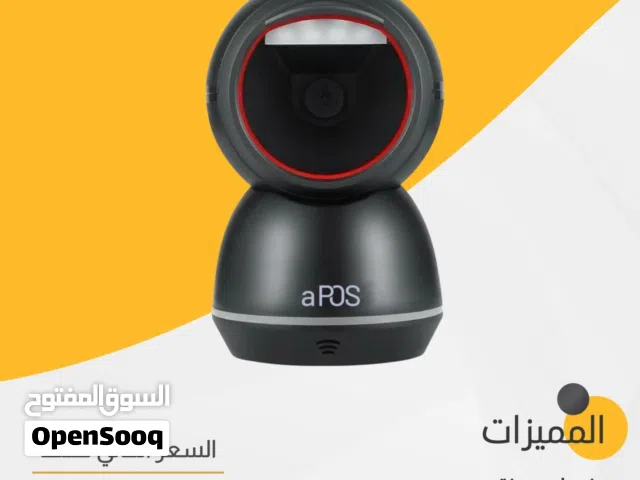 قارئ باركود ذكي وثابت للمحلات والسوبرماركت (يدعم 2D) من a-pos + ضمان سنة!