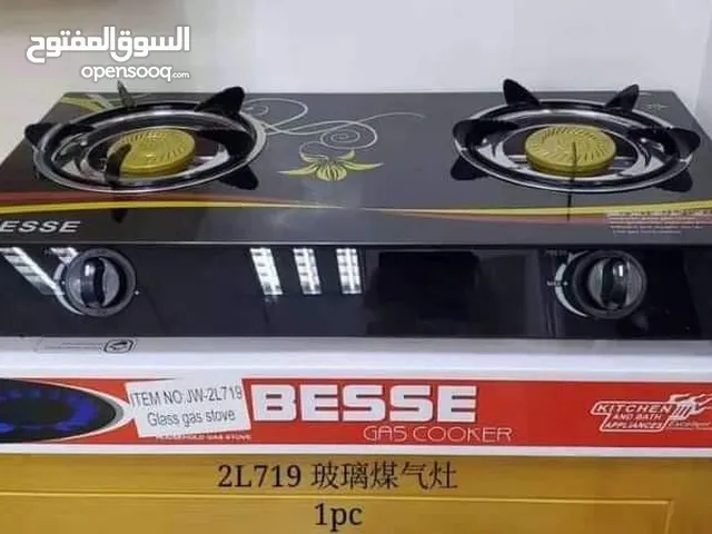 BESSE GAS COOKER (brand new) free home delivery Autocratic ignition