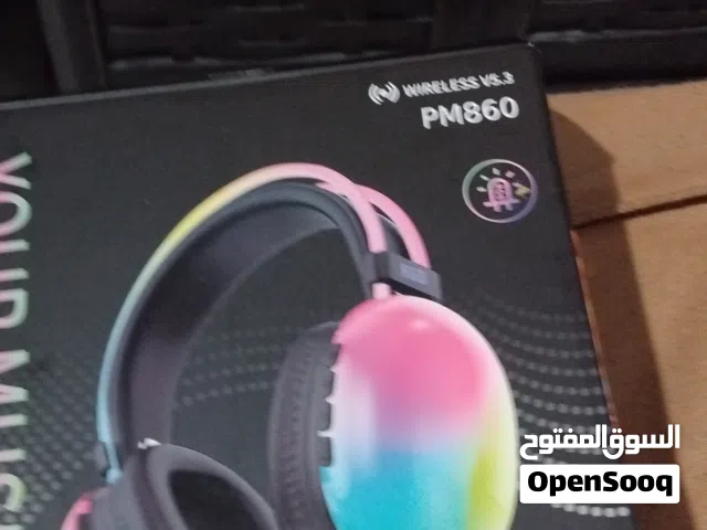 سماعه فتحت فقد ما استعملت