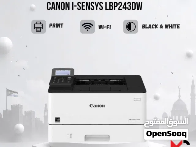 طابعة كانون ليزر Printer Canon Laser LBP 243DW بافضل الاسعار