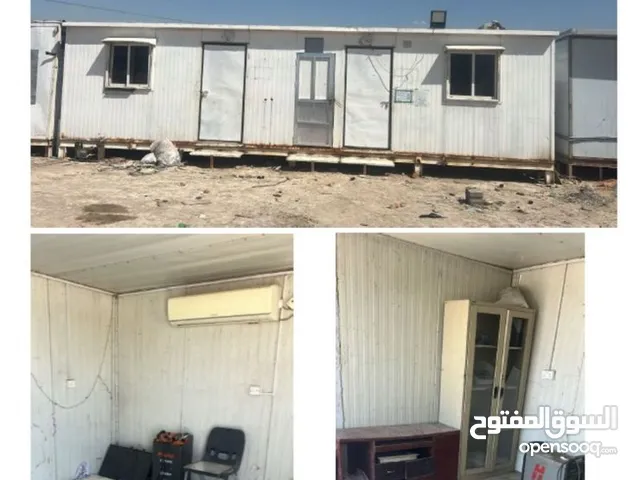   Staff Housing for Sale in Baghdad Kadhimiya