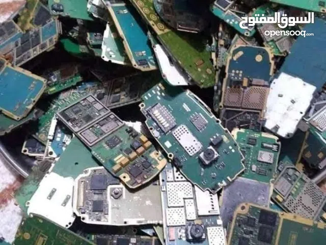 شراء بوردات تالفة بأعلى الاسعار