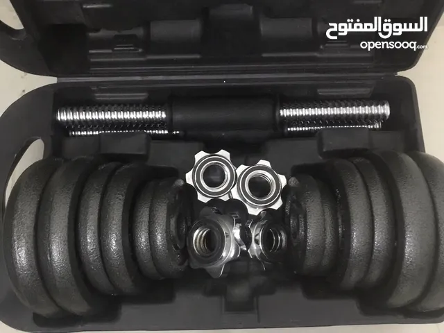 أثقال 20كيلو