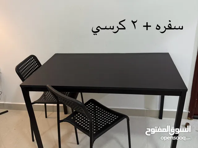 سفره مع 2 كرسي