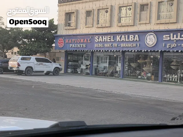 أرض مميزه تجاري صناعي استثمارية في مدينة كلباء