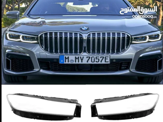 بي ام دبليو الفئه السابعه 2021