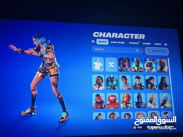 حساب بليستيشن