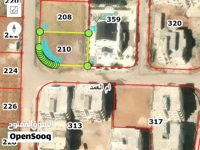 Residential Land for Sale in Amman Umm Al-Amad