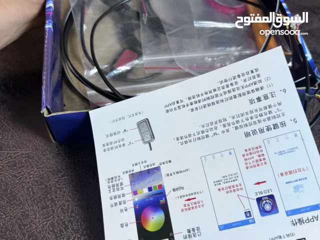 اضائه داخليه واضائه خارجيه للسيارات