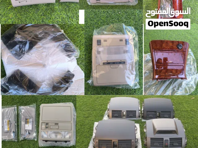 قطع غيار (ديكورات المكيف الجير السقف و شمسيات) رفارف ومقابض فرش الدبة شماسيات الاكسسوارات الداخلية