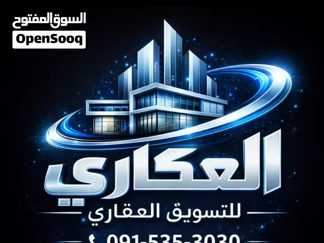 عرض فخم للغاية ادخل واقرأ الإعلان الجبس حي السلام بموقع وبناء ومساحة