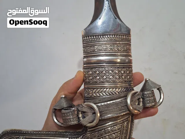 للبيع خنجر