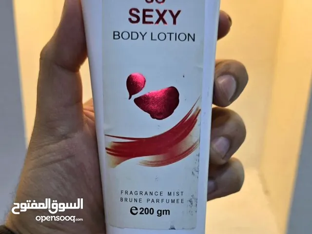 بتدي لوشن واسبلاش